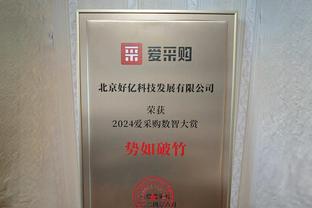 上古神兽？萨博尼斯22中14砍下35分18板12助3帽 18次三双赛季最多